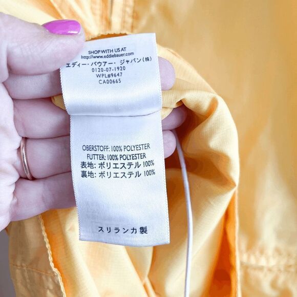 Eddie Bauer Womens Windbreaker Jacket Full Zip Mock Neck Packable Yellow Large - Picture 4 of 7